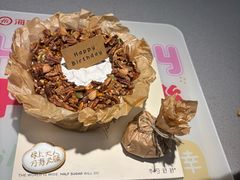 -半勺舒舒生日蛋糕店