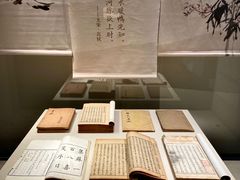 -四川博物院