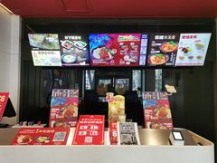 -永和大王(小厨·东四十条店)