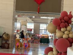 -兴芮温泉度假区