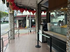 -文东记(马里士他店)