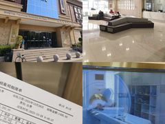 -北京德尔康尼骨科医院