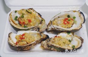 Steamed Fresh Oysters