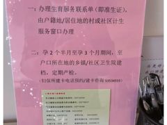 -艾拉私人定制婚礼