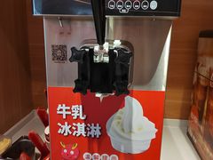 -龍歌自助小火锅(市南金茂湾店)