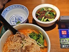 -和府捞面(天美杉杉奥特莱斯店)