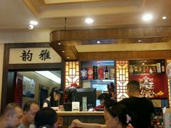 -北平小馆·烤鸭·家常菜(磨房北里店)