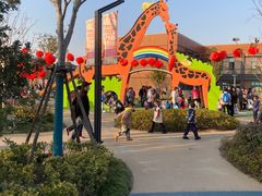 -季高兔窝窝亲子园(上海薰衣草公园店)