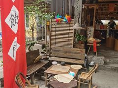 -悟饮门市景店