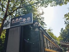 -广九铁路纪念园