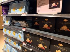 -永辉超市(大西洋银泰城店)