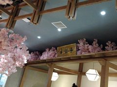 -九田家黑牛烤肉料理(宽城万达店)