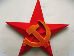 -遵义会议纪念馆