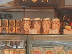-惠赞老饼家(逢源商业街店)