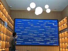 -长沙市青少年宫