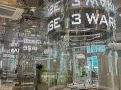 -3号仓库·创意中国菜(乐清正大广场店)