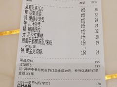 -稻香酒家·34年老字号·港式粤菜(侨光店)