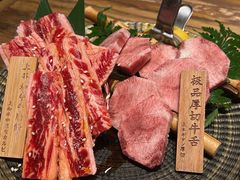 -肉魁屋·烧肉·烧鸟·酒场(高新店)