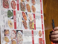 -李老哈·东北菜(宋园路店)