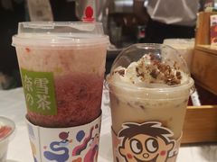 -奈雪的茶(新天地广场PRO店)