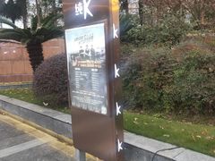 -纯K(西湖店)