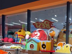 -MARSMART PETS火星宠物超市(1733店)