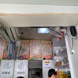 从时代广场出发 想去书店的 经过这家米粉 突然有点想