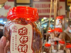 -石岐佬中山菜馆(张溪店)