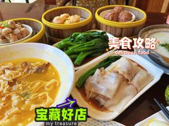 -渔民新村(番禺总店)