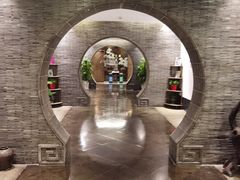 -苏州独墅湖书香世家酒店