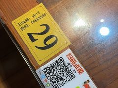 -忘不了·酸菜鱼·28年老南京菜(原北圩路店)