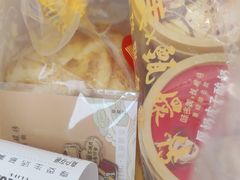 -味多美蛋糕(大兴店)