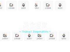 -Kathleen's Waitan 凯圣琳江景西餐厅(外滩店)