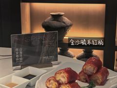 -南棠馆粤菜坊(销品茂店)