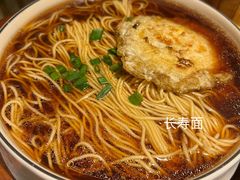 -意满花千醉(金茂览秀城店)