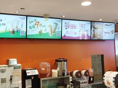 -CoCo都可(湖滨银泰店B区店)