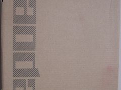 鞋盒-北京利生体育商厦