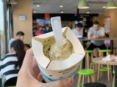 -麦当劳(姜山镇海港城店)