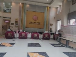 -五洲妇儿医院