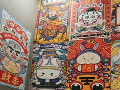 -江湖黑大兔(杨家坪店)