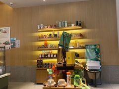 -星巴克(北京中关村南大街店)