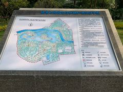 -晓港公园