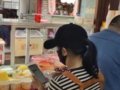 -啊马英豌豆粉