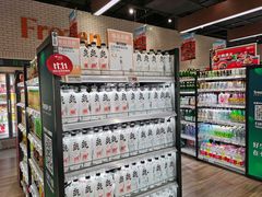 零售区-7fresh七鲜(大族广场店)