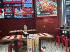 -文立新麻辣烫(合生汇21街区店)