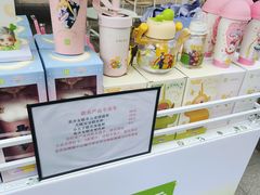 -奈雪的茶(领展中心城店)