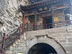 -娲皇宫