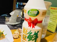 -一顿烧烤(八经街店)
