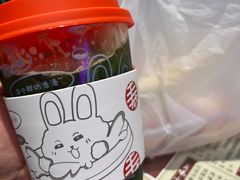 -寿奶茶·鲜奶与茶(合生汇购物中心店)