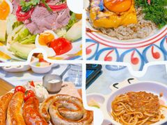 -Grande A'moo(上海万象城店)